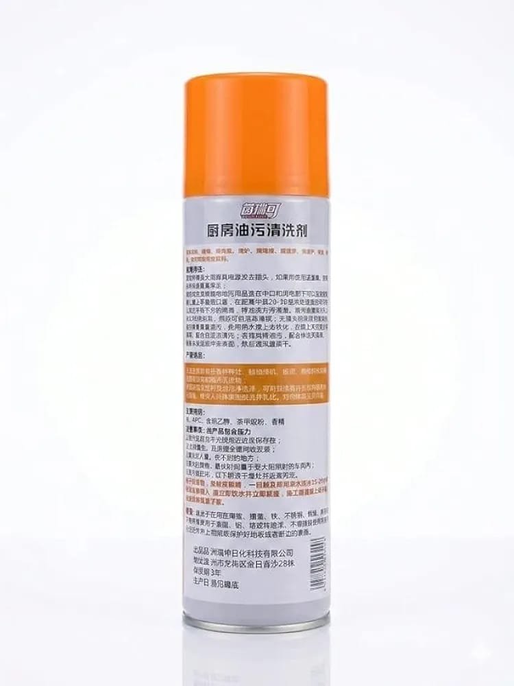 Powerfull Kitchen Cleaner Spray - Image 4