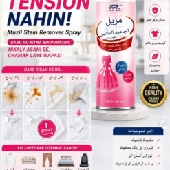 Alternative view of Muzil Multi-Purpose Stain Remover Spray